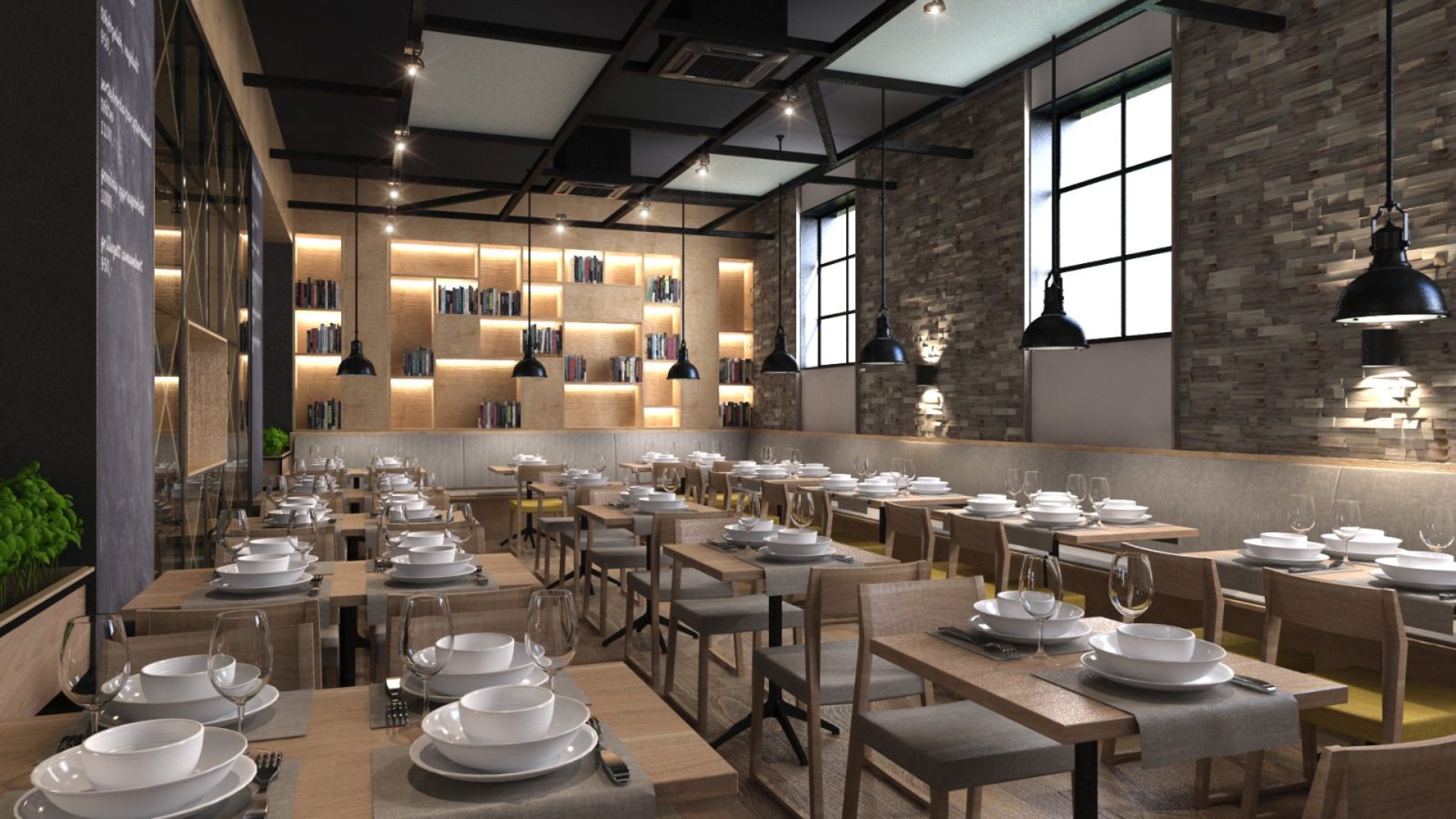 Nádor Restaurant - Győr